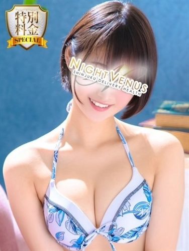 【本番・ハメ撮り】新宿ナイトヴィーナス　めいさん（東京・新宿）【本番やハメ撮りはできるのか？：要点レポ】