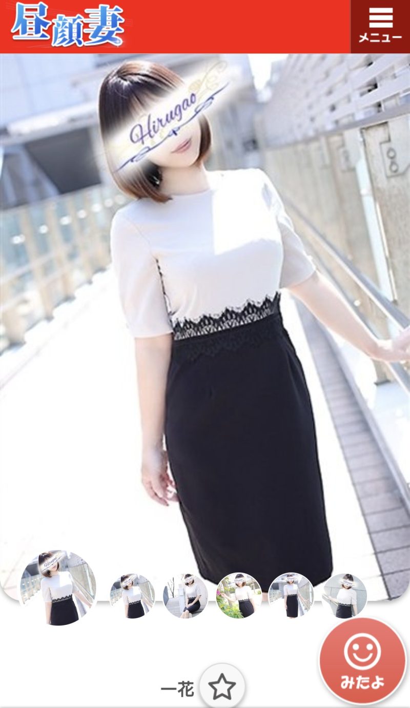 【昼顔妻 五反田店 】清楚で感度抜群「一花」さん基盤？